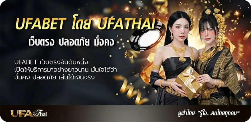 แบนเนอร์ นักเรียน การ์ตูน แนะนำ — แทงบอลออนไลน์ คาสิโน หวย มวย สล็อต ครบวงจร