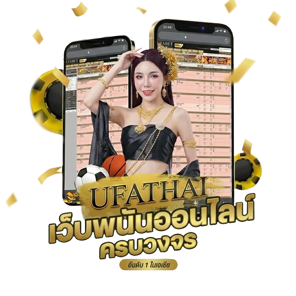 นักเรียน การ์ตูน โปรโมชั่น — สำหรับสมาชิก